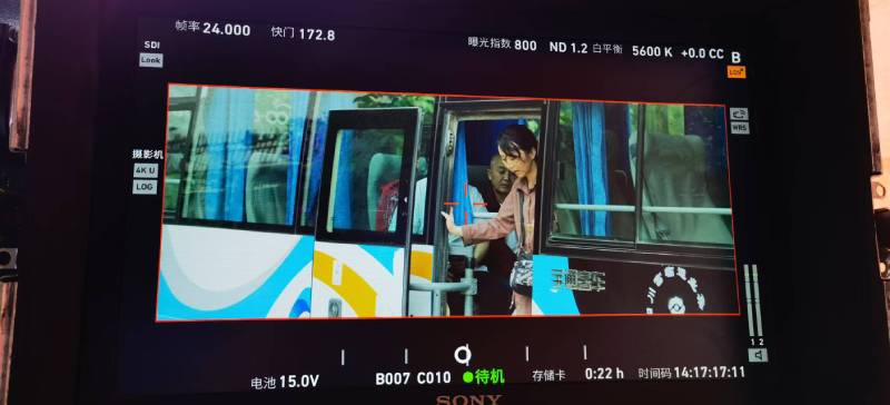 罗定市广告片制作：文旅项目专属，用故事化镜头讲好城市与景区魅力！
